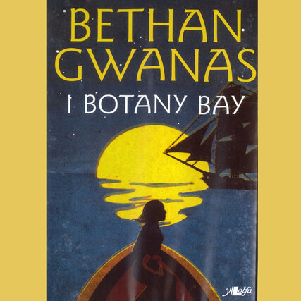 Welsh language audio books available from Aura by Bethan Gwanas.