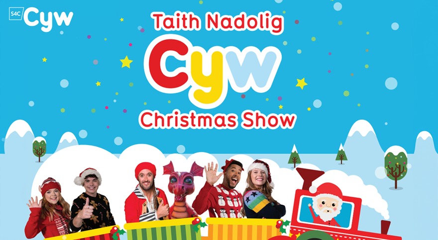 Cyw Christmas Show/Taith Nadolig Cyw.